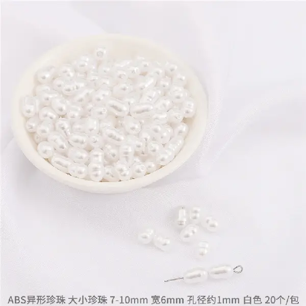 #24 Large and small pearls, size 7-10mm, hole diameter about 1mm, 20 pcs-white,chaincharmsupply.com