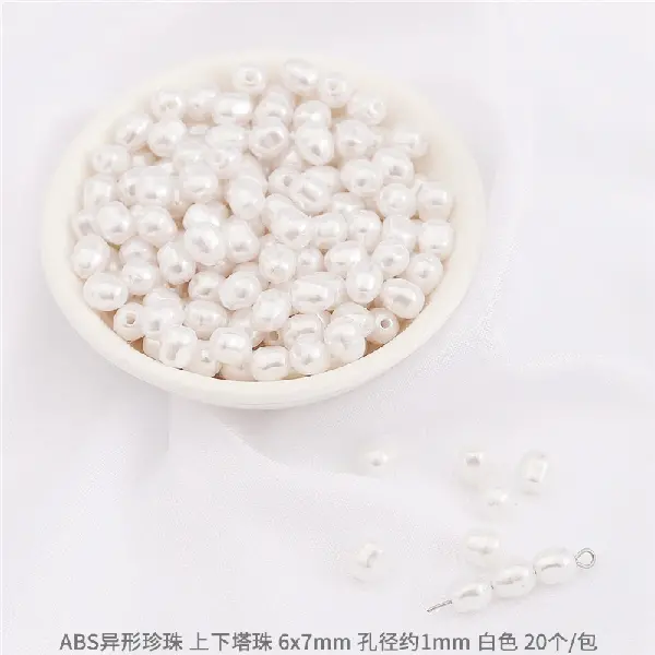 #25 Upper and lower tower beads, size 6×7mm, hole diameter about 1mm, 20 pcs/pack - white,chaincharmsupply.com