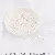 Diy Handmade Jewelry Accessories Abs High-gloss Special-shaped Imitation Pearl Bracelet - #27 Millet grain size 3×5mm, hole diameter about 1mm, 30 pieces/pack-white