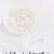 Diy Handmade Jewelry Accessories Abs High-gloss Special-shaped Imitation Pearl Bracelet - #28 Xiaokexing size 4×4mm hole diameter about 1mm 30 pieces/pack-white