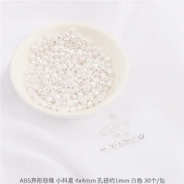 #28 Xiaokexing size 4×4mm hole diameter about 1mm 30 pieces/pack-white,chaincharmsupply.com