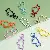 Colorful Alloy Multi-shaped Keychain Ring Spring Buckle Diy Accessories Jewelry - Kitten 19x41mm 10pcs/pack